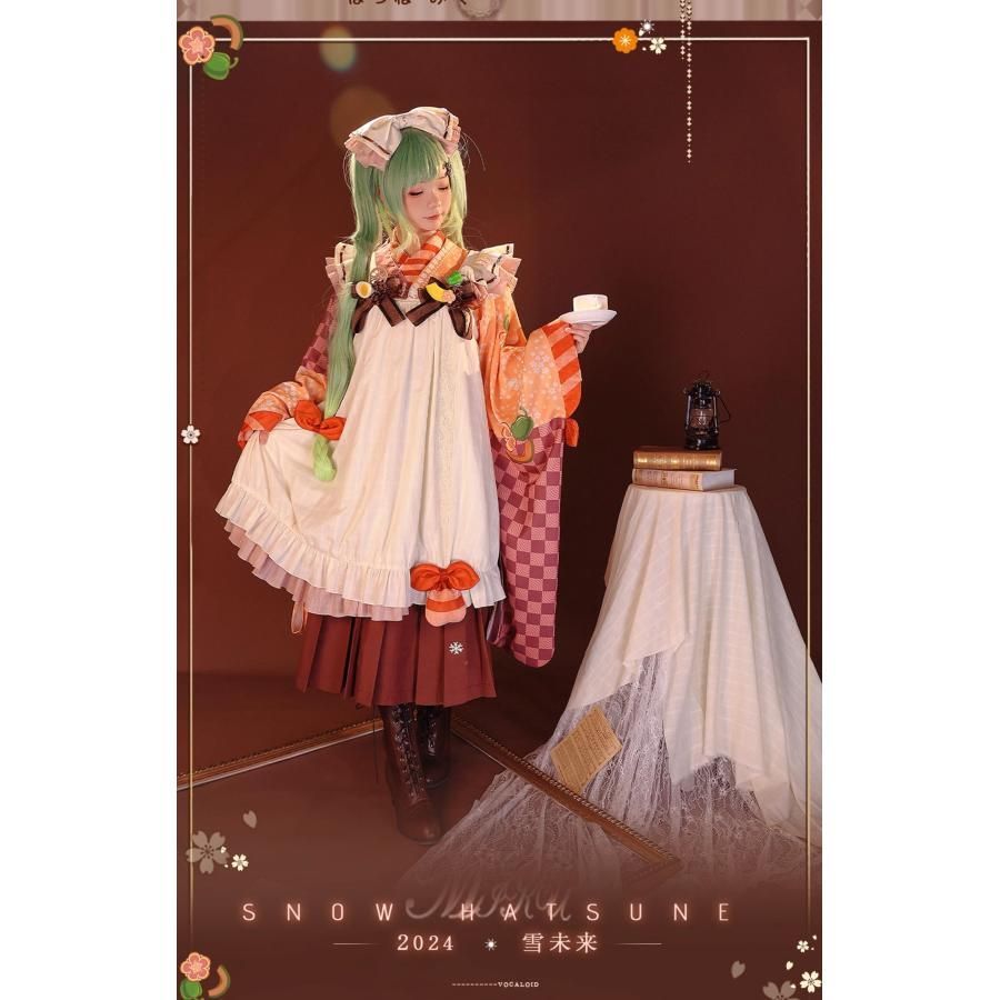 初音ミク 雪ミク