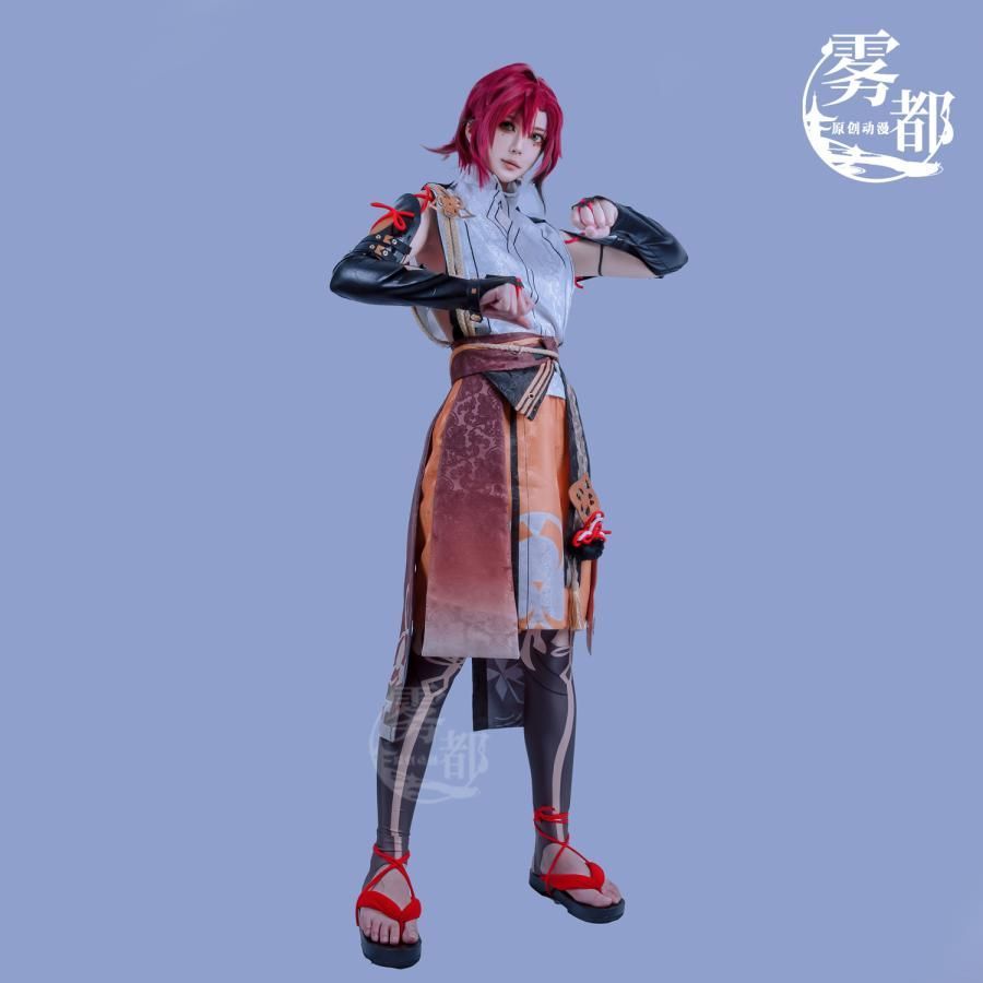 霧都アニメ 原神 鹿野院平蔵 探偵 コスプレ衣装 meilu 51209