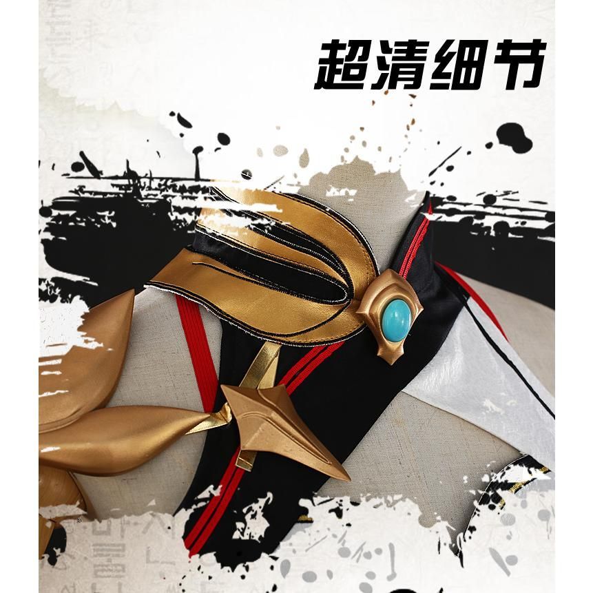  初獣猫 熾 赤 精衛 コスプレ衣装 meilu 51209 その他 キャラクター衣装