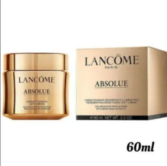 60ml☆新品未開封【ランコム】アプソリュ ザ ソフトクリーム ランコム アプソリュ ソフトクリーム 60ml ランコム 最高級 アプソリュ