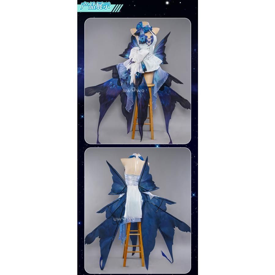 初の音律 未来の予夢