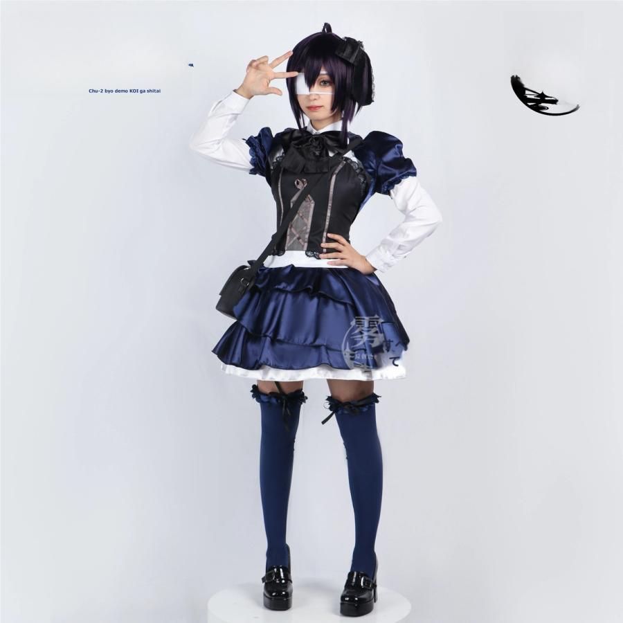 霧都 ウードゥ 中二病でも恋がしたい 小鳥遊六花 ライブ衣装 ゴシックロリータ meilu 51209
