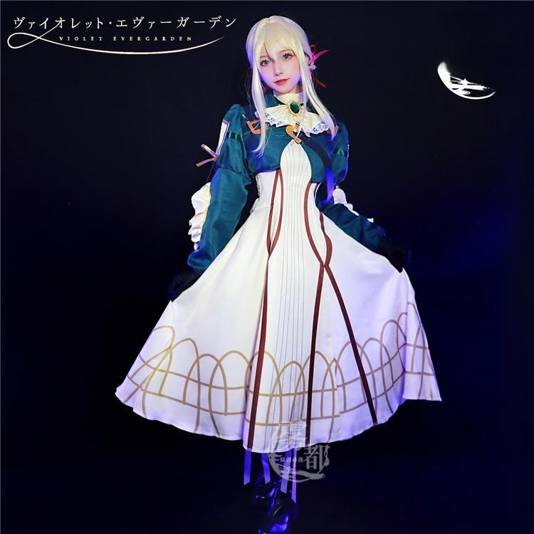 ♥ 霧都アニメ ヴァイオレット?エヴァーガーデン コスプレ衣装 meilu 51209