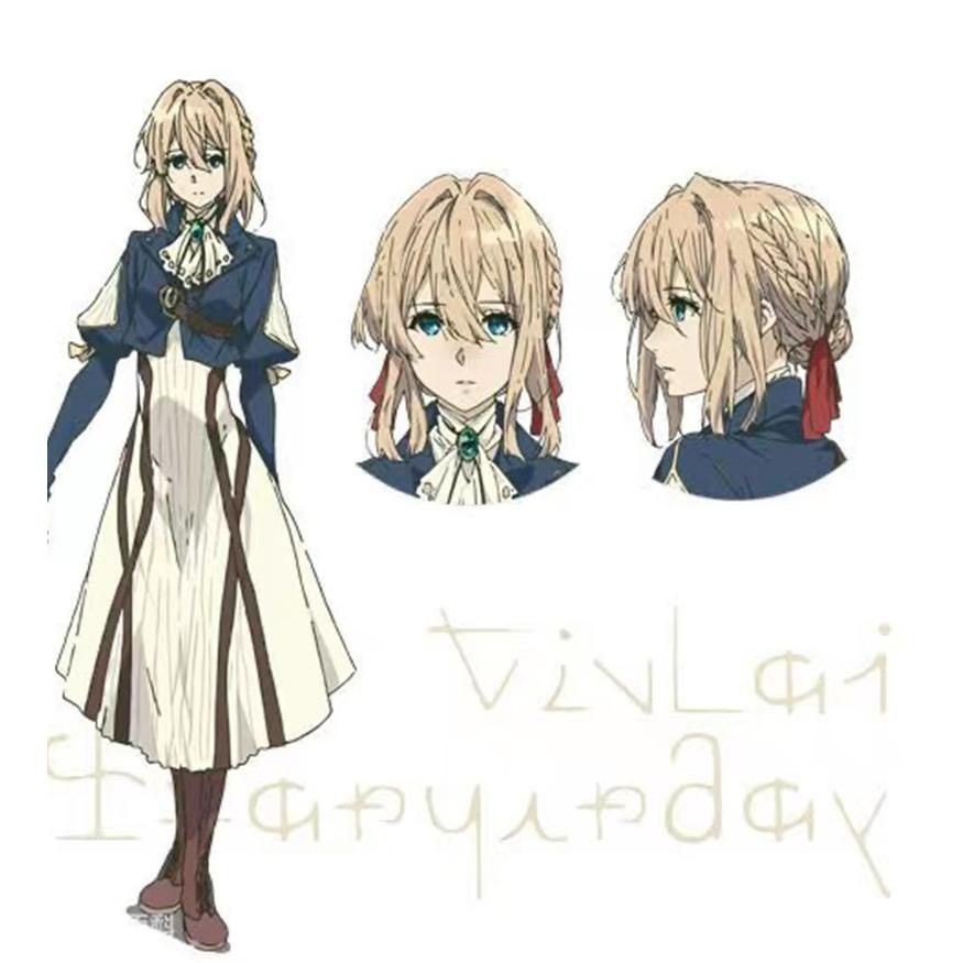 エヴァーガーデン