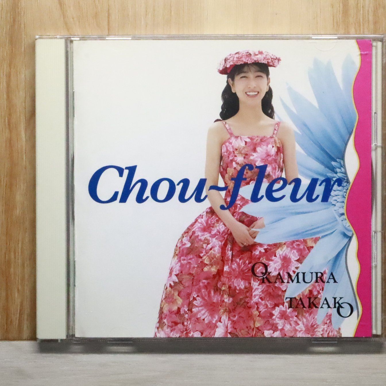国内盤CD☆岡村孝子/Takako Okamura□ Chou‐fleur 【FHCF1139