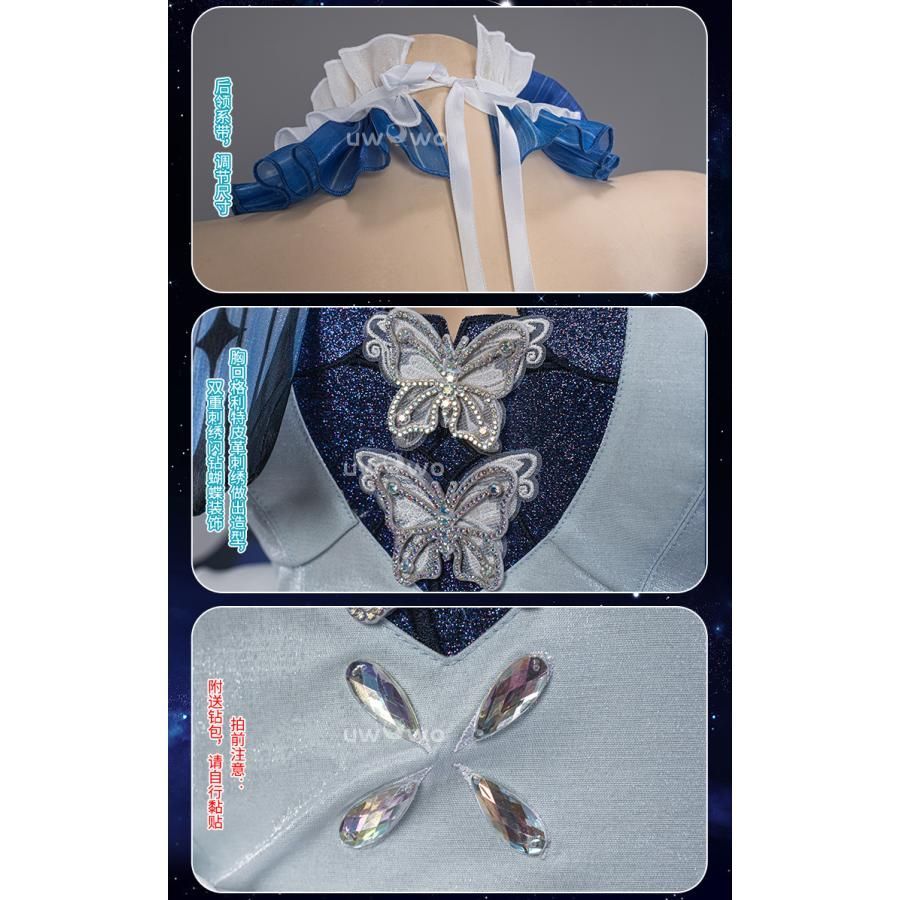 Uwowo悠窩窩 初の音律