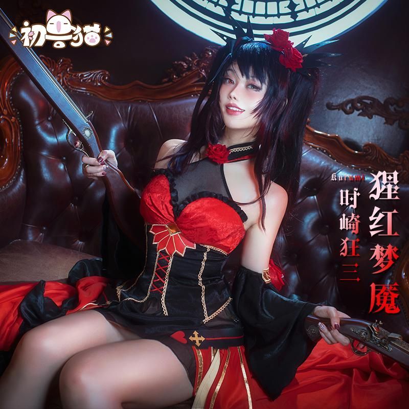初獣猫 デート ア ライブ 時崎狂三 コスプレ衣装 猩紅夢魘 meilu 51204