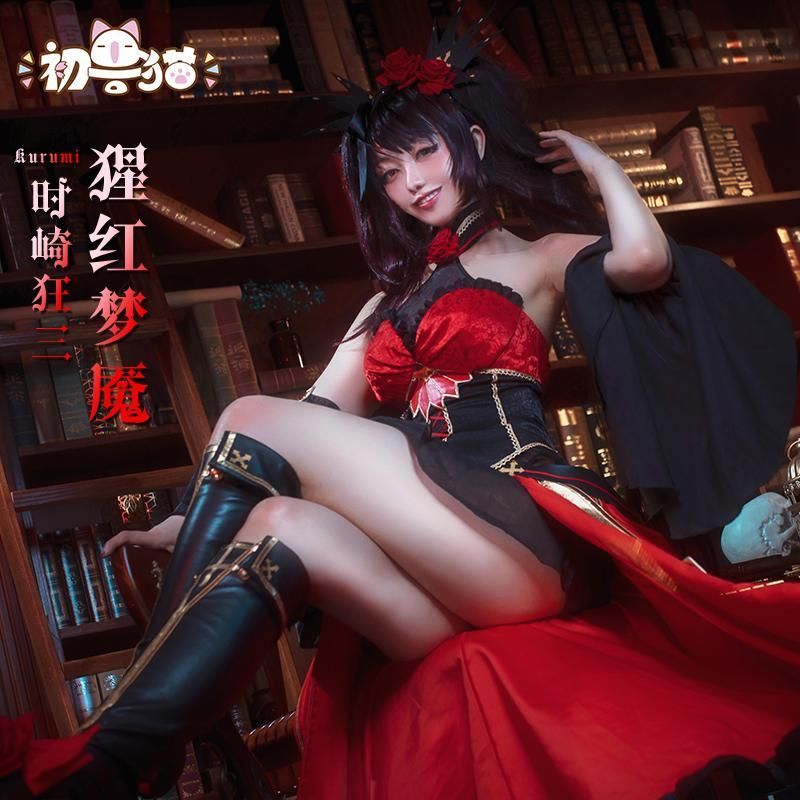 初獣猫 デート ア ライブ 時崎狂三 コスプレ衣装 猩紅夢魘 meilu 51209