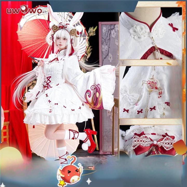 ♥ 悠窩窩 王者栄耀 公孫離 漢元素 ロリータ meilu 51209