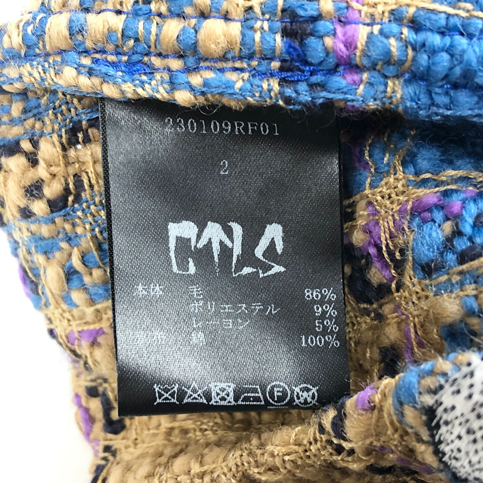 新品未使用 CVTVLIST（カタリスト） ロイヤルフラッシュ別注 アウター