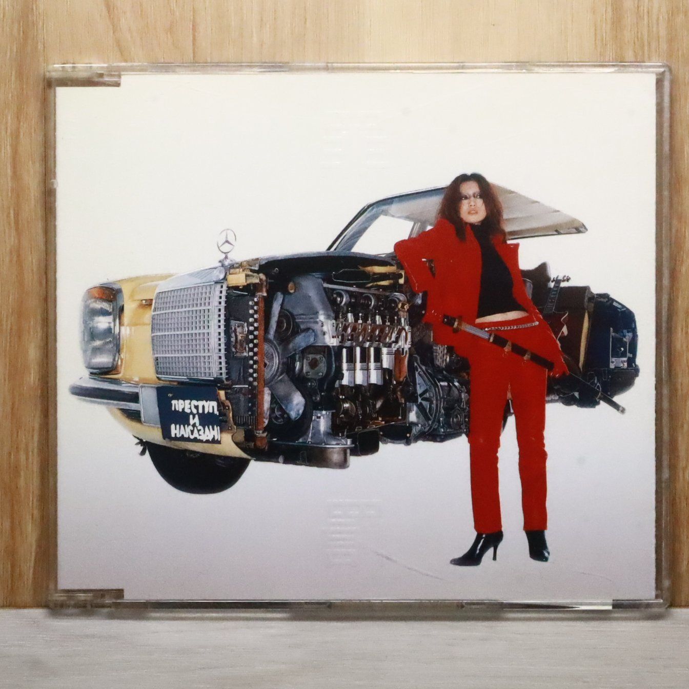 国内盤CD☆椎名林檎/Ringo Sheena□ 罪と罰 【TOCT22052/4988006165458