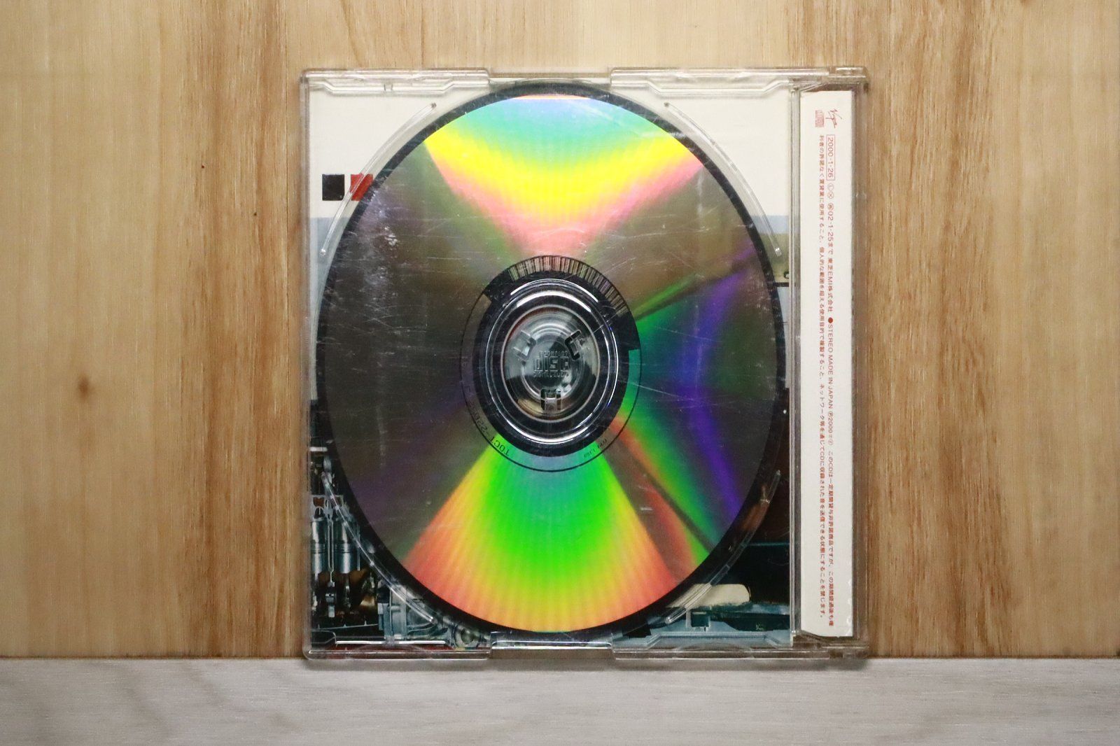 国内盤CD☆椎名林檎/Ringo Sheena□ 罪と罰 【TOCT22052/4988006165458