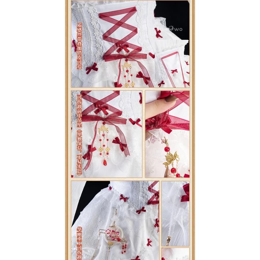 悠窩窩 王者栄耀