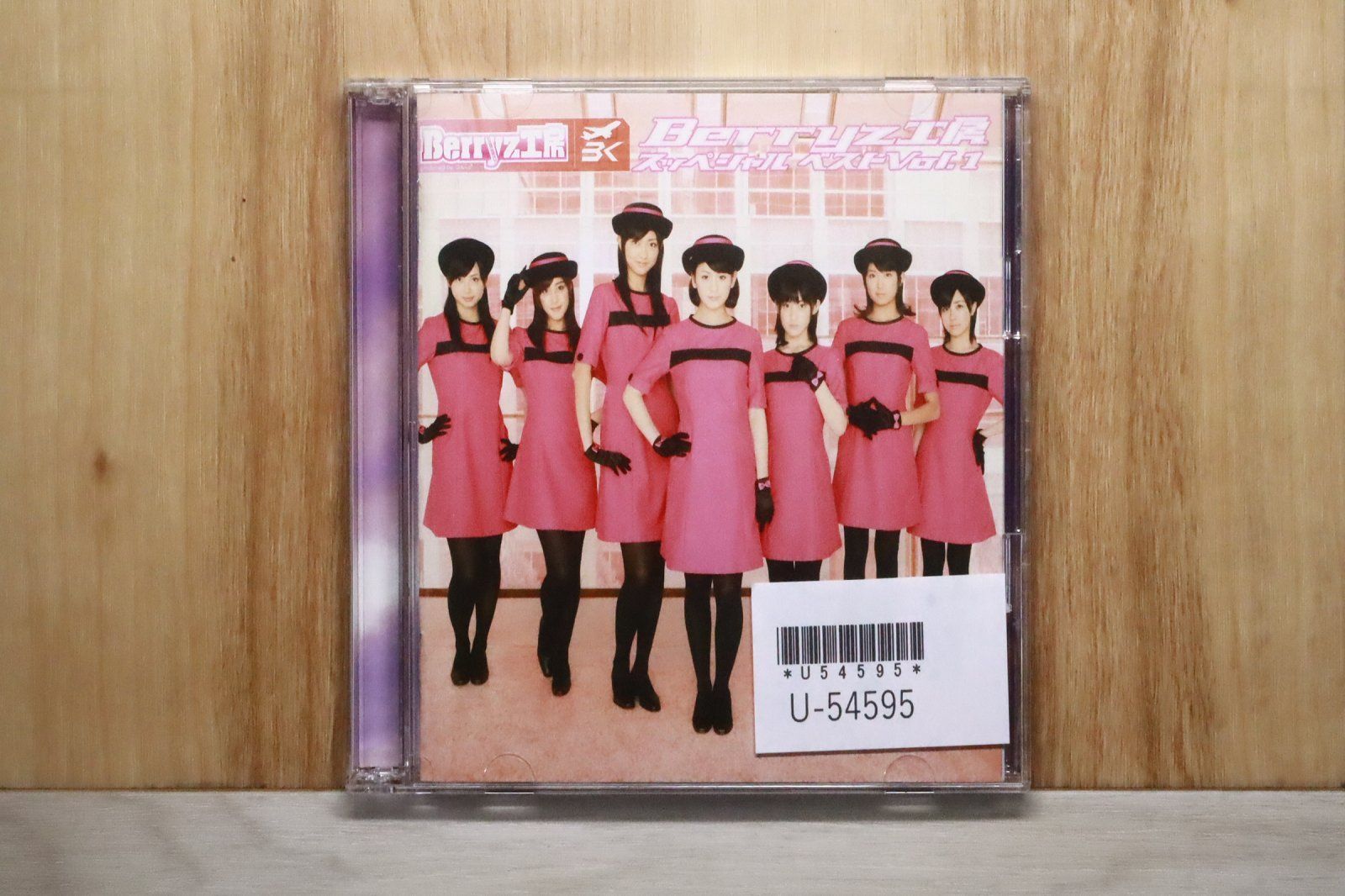 国内盤CD☆Berryz工房/Berryz Kobo□ Berryz工房 スッペシャルベスト