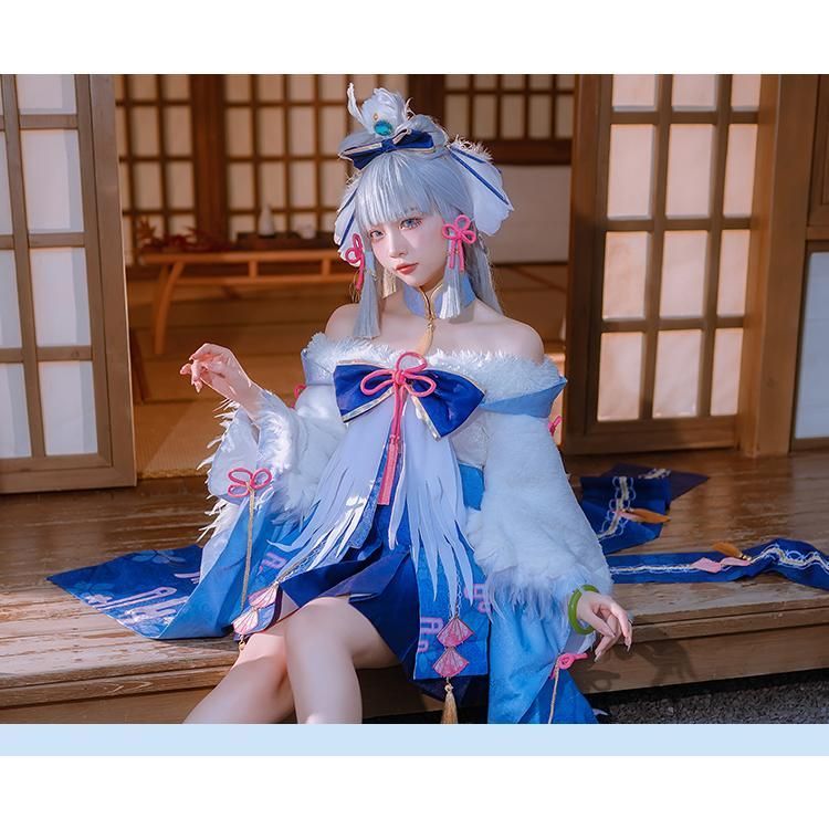 初獣猫 原神 神里綾華 白鷺の桜華 同人 ゲームコスプレ衣装 女性用 meilu 51204