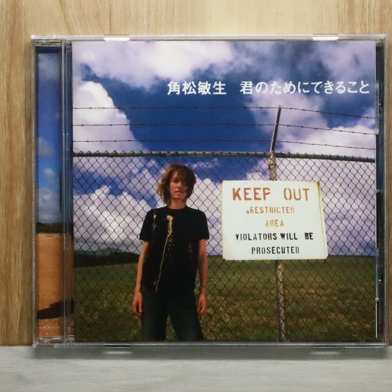 国内盤CD☆角松敏生/Toshiki Kadomatsu□ 君のためにできること