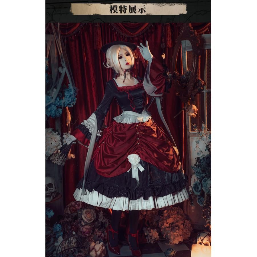 V レッドクイーン