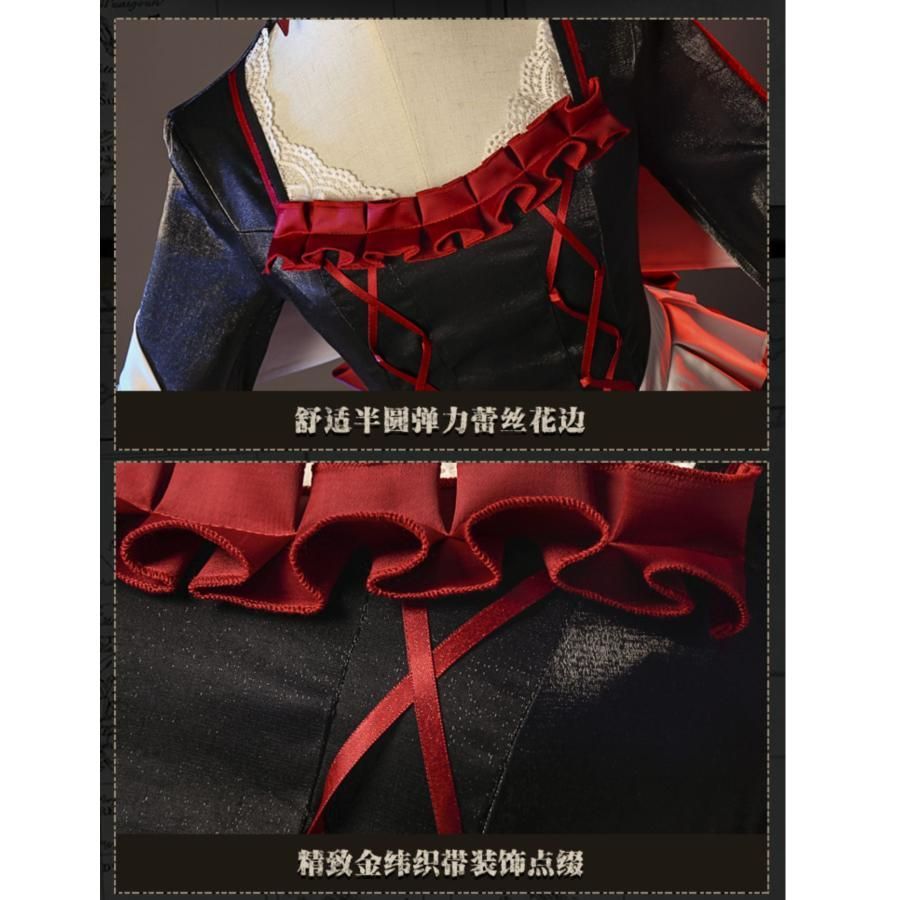 ミッドサマーティーパーティー