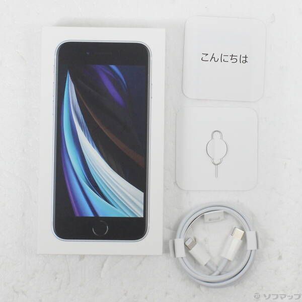 【値下げ】iPhone SE 第二世代 64GB 中古 iPhone SE 第二世代 64GB 中古】iPhone SE 第2世代 64GB プロダクト