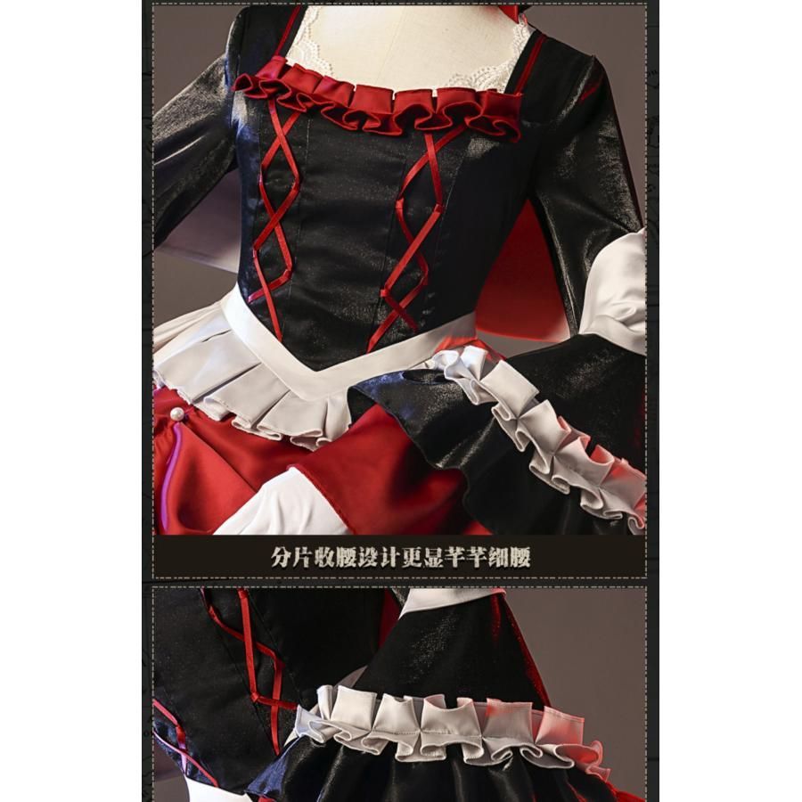 V レッドクイーン