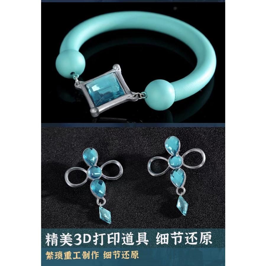 高品質 斗 大 コスプレ服 寧栄栄 日常服 五年之約 コスプレ 二次元 アニメ 角色 表演 服 meilu 51205