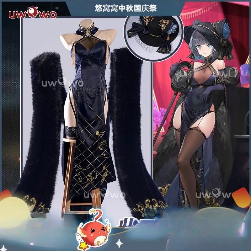 高品質 悠窩窩 コスプレ 衣装 アズールレーン チェシャー 音楽 爛 旗袍 meilu 51205