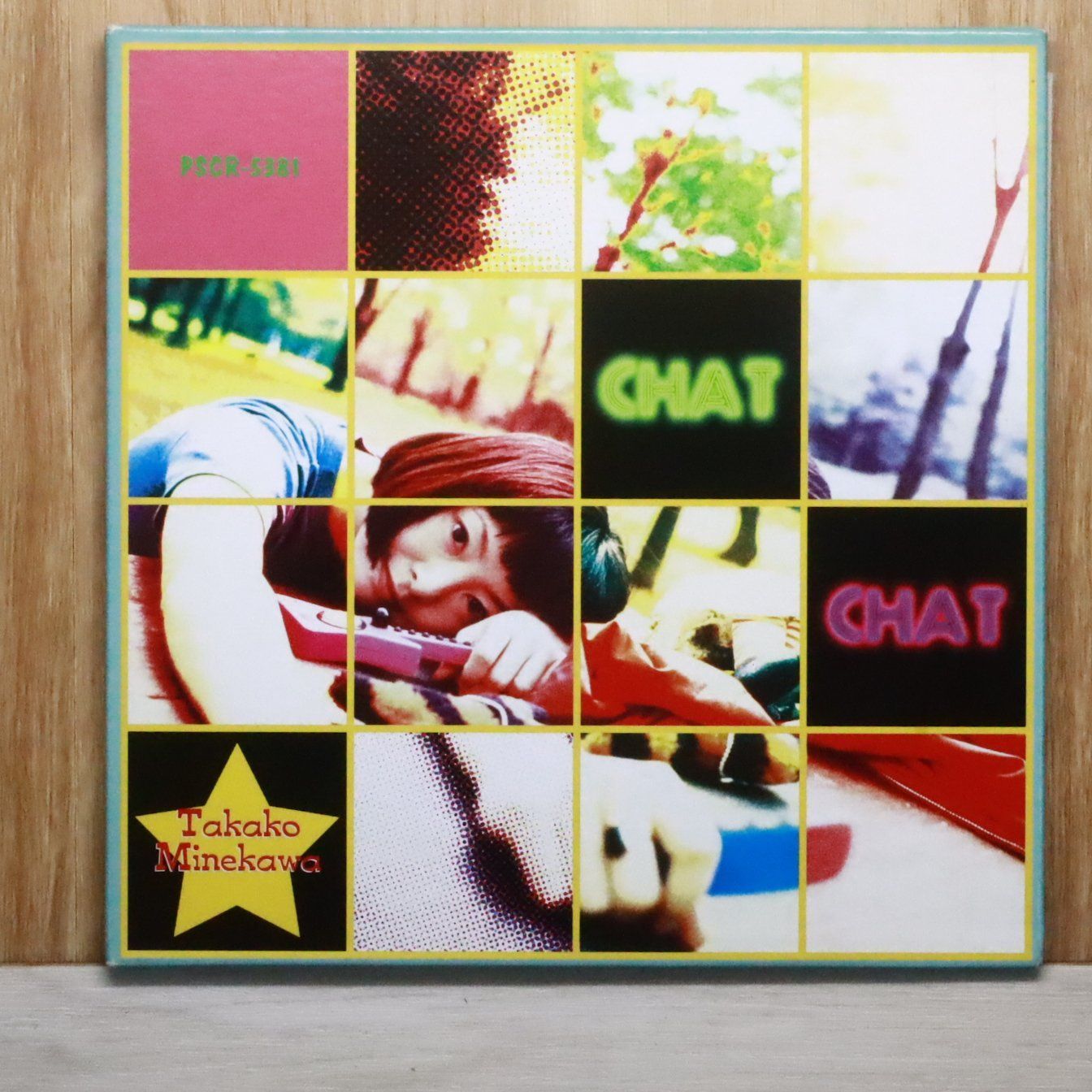 結CD Z/X -Zillions of enemy X- NF DramaCD23 「くれいじぃTRYアングル