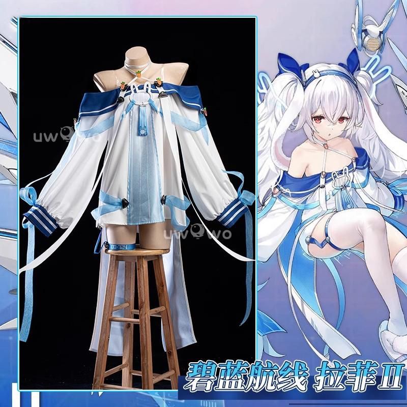 アズールレーン ラフィーII