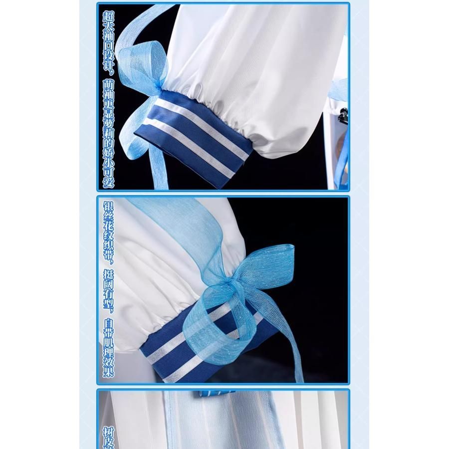 アズールレーン