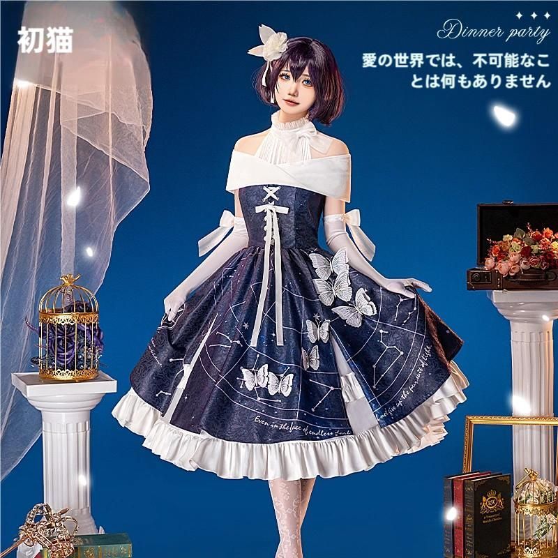 新発売 初獣猫 オリジナル 6周年礼服 コスプレ衣装 meilu 51210