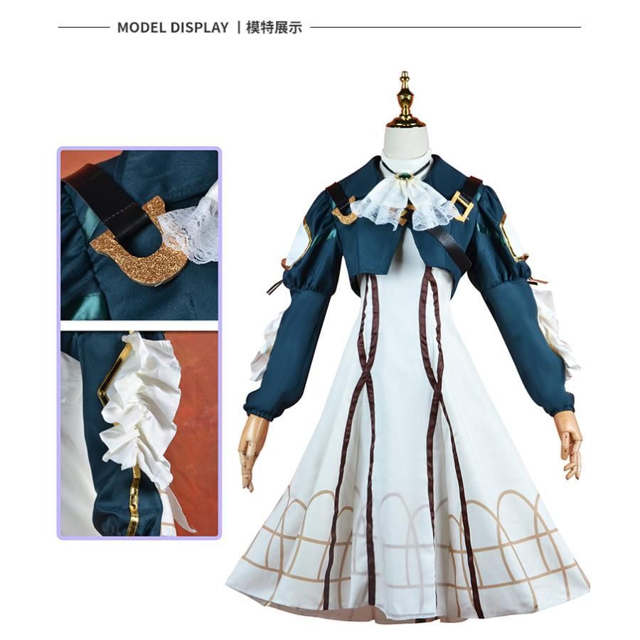 ヴァイオレット エヴァーガーデン