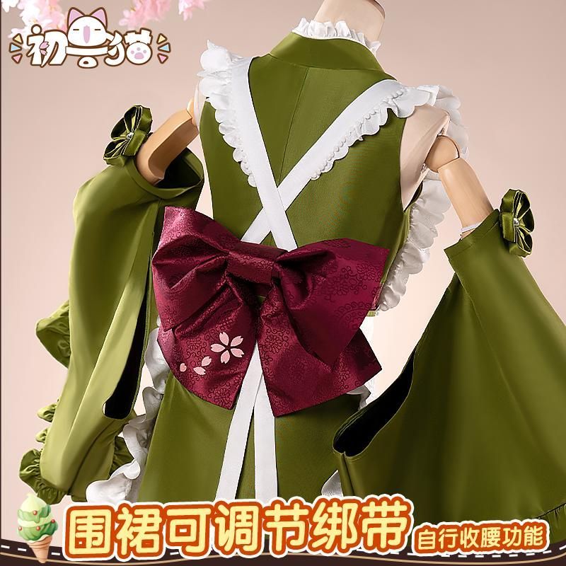 コスプレ衣装 二次元衣装