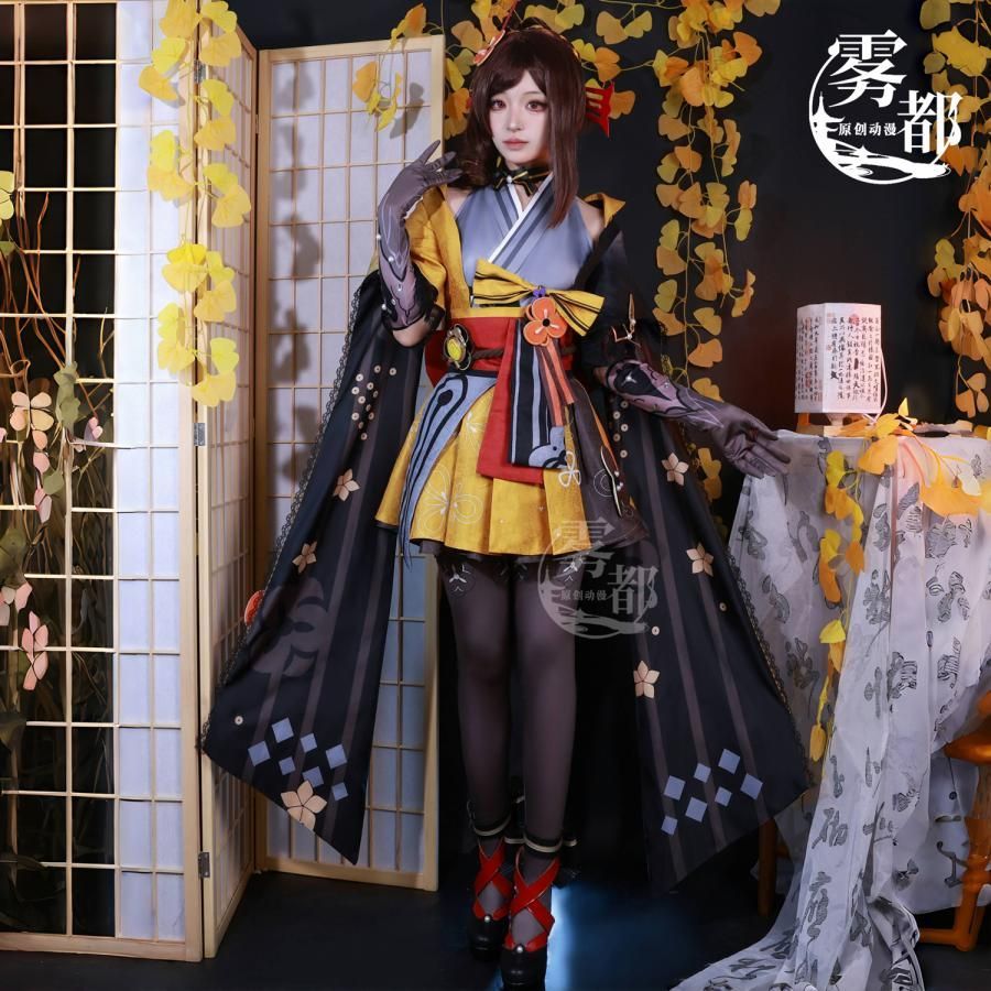 霧都アニメ 原神 稲妻 千織 COS衣装 コスプレ ゲーム 和風 フルセット meilu 51209