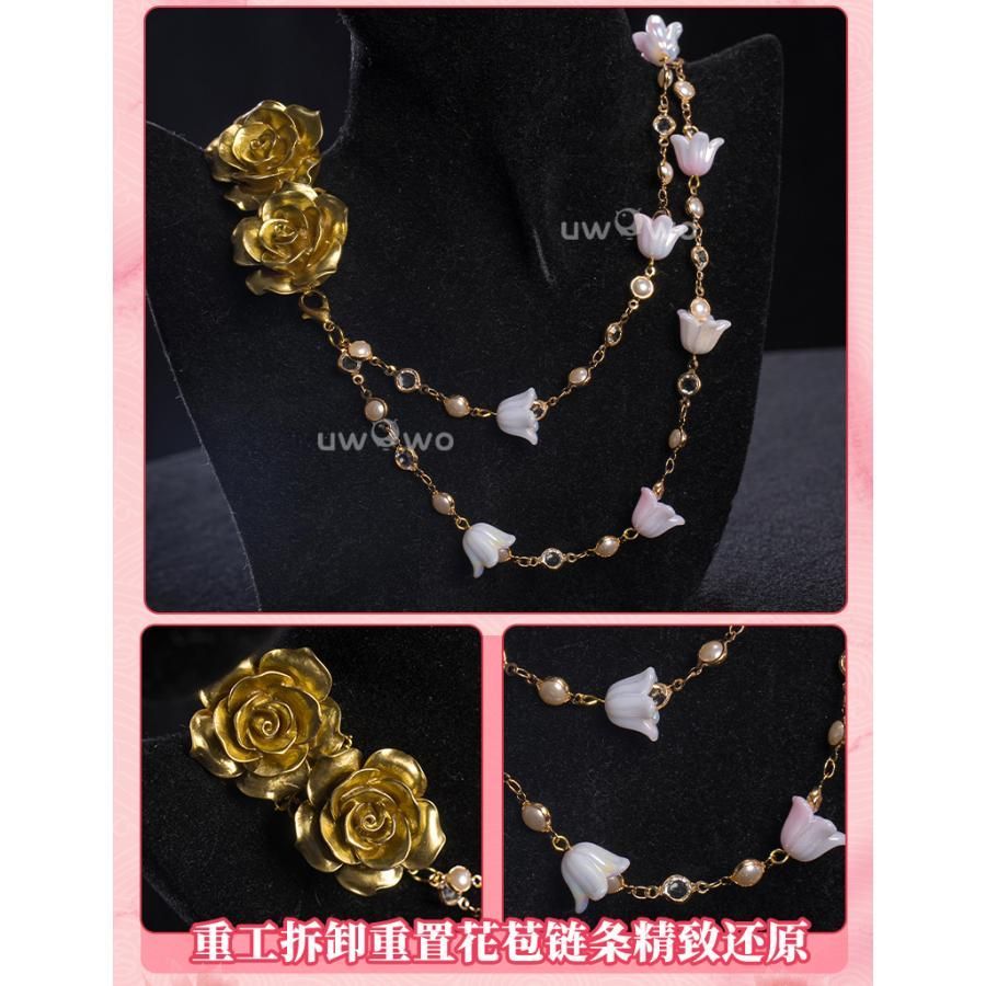 濯心七秀蘿莉 meilu