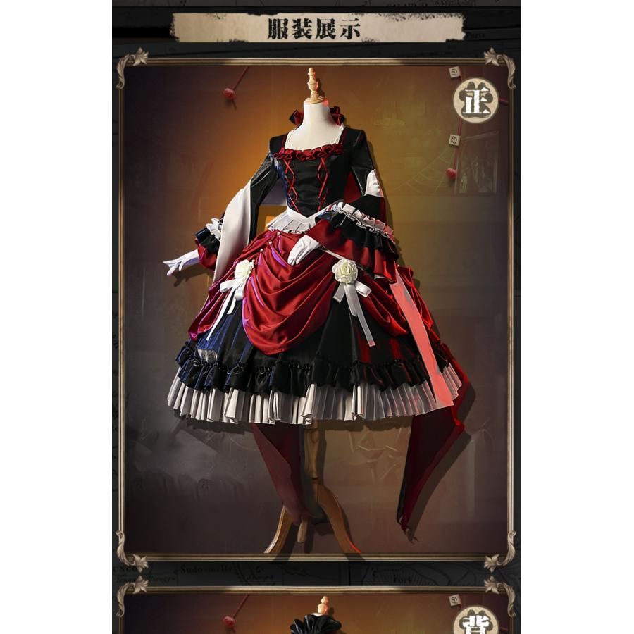 ゴシック衣装 meilu