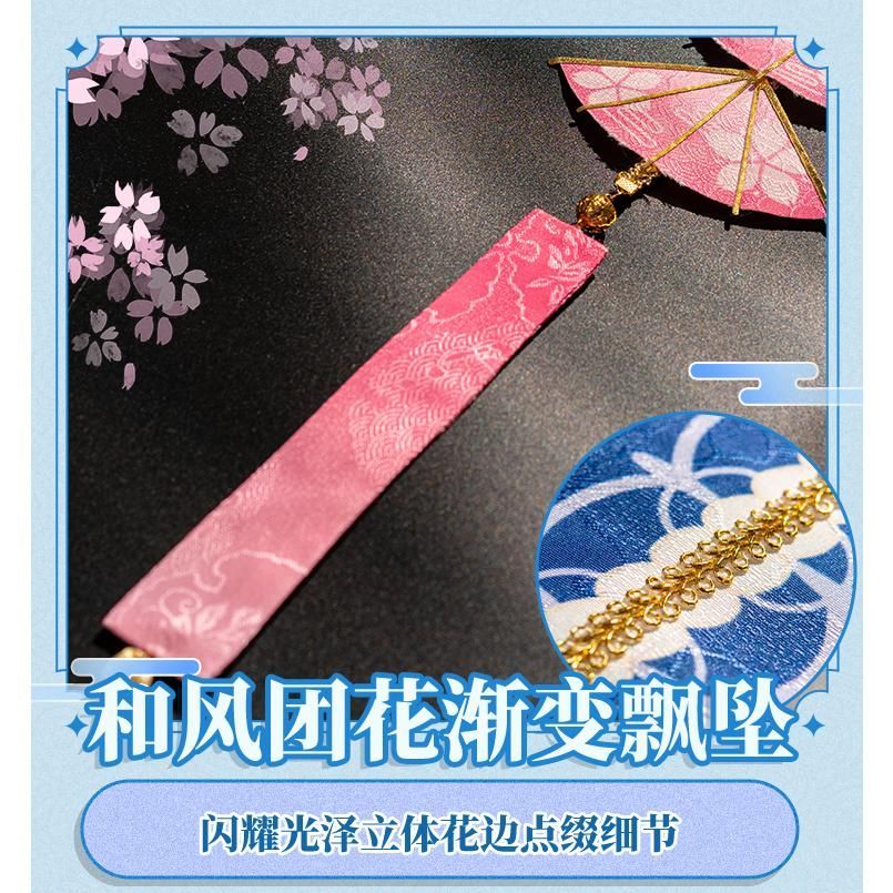 初獣猫 原神 神里綾華 白鷺の桜華 同人 ゲームコスプレ衣装 女性用 meilu 51209