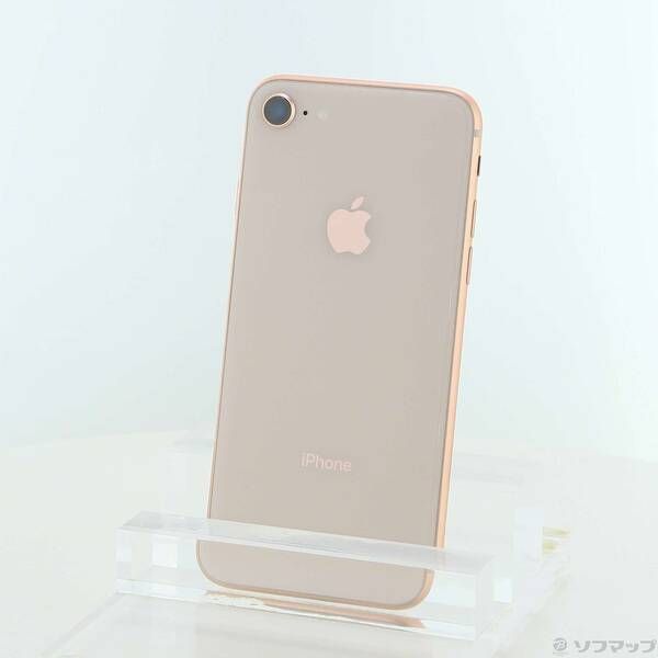 中古品〕 iPhone8 64GB ゴールド MQ7A2J／A SIMフリー【377】 - メルカリ