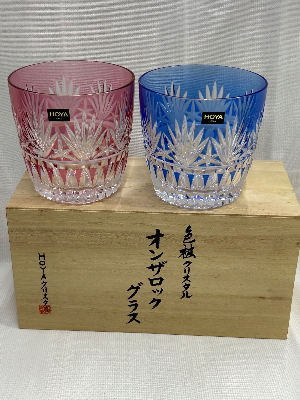 11709【未使用】HOYAクリスタル オンザロックグラスペア 江戸切子