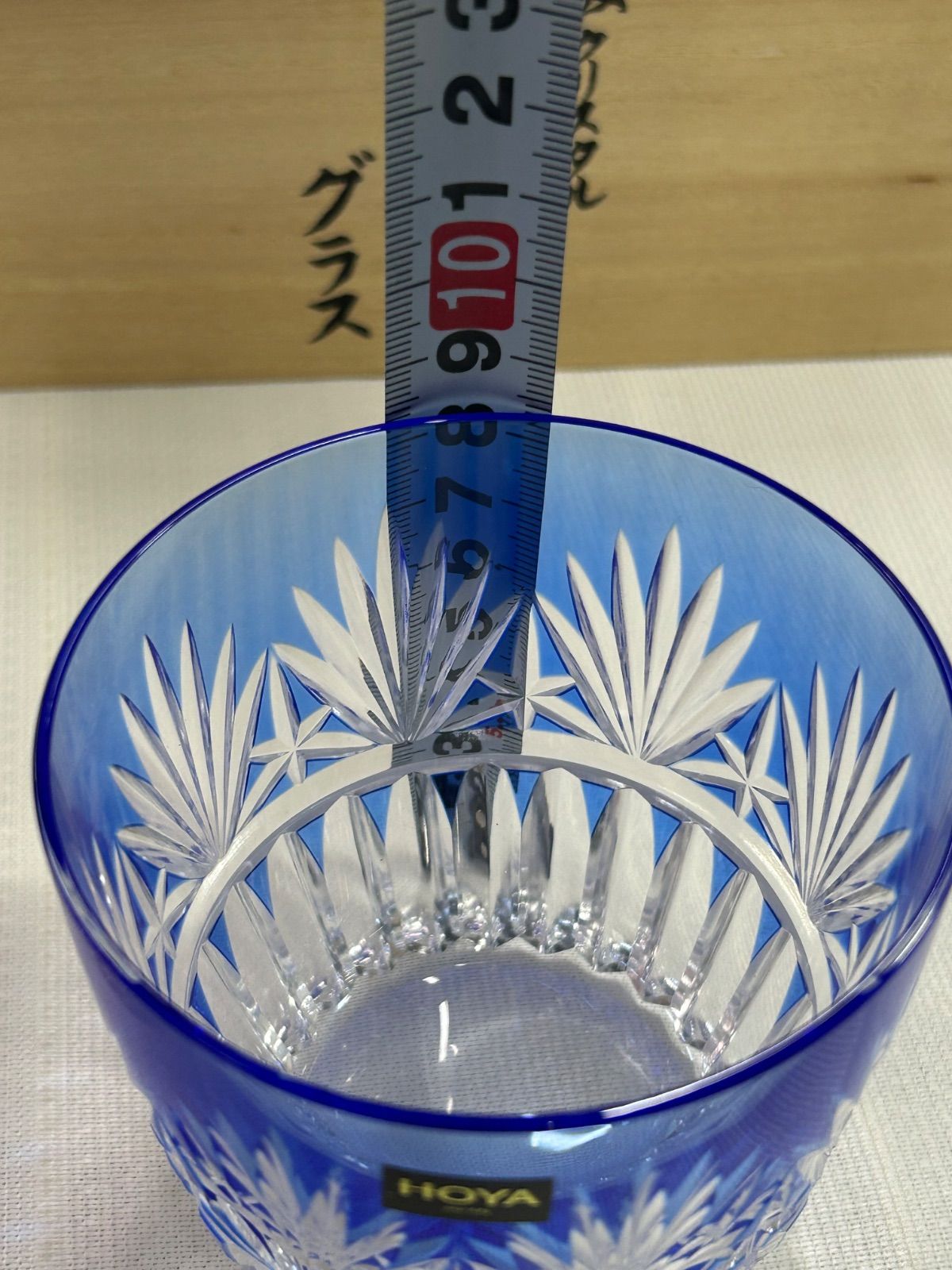 HOYA クリスタルカットアイスバケットとグラスセット　江戸切子 HOYA クリスタルカットアイスバケットとグラスセット 江戸切子