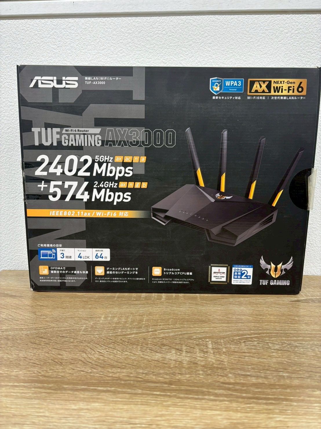 新品, 海外盤】 THE BLOB ('98米) セル版DVD