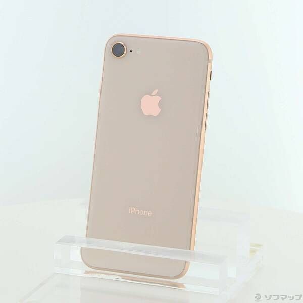 中古品〕 iPhone8 64GB ゴールド MQ7A2J／A SIMフリー【258】 - メルカリ