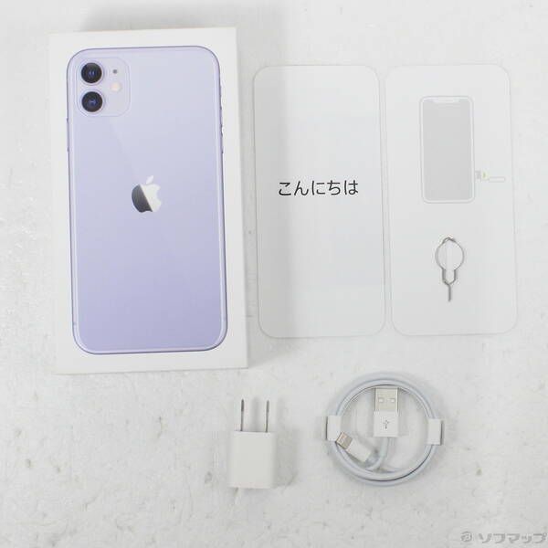 iPhone 11 128GB パープル SIMフリー MWM52J/A Apple iPhone 11 128GB SIMフリー [パープル] 価格比較 - 価格.com