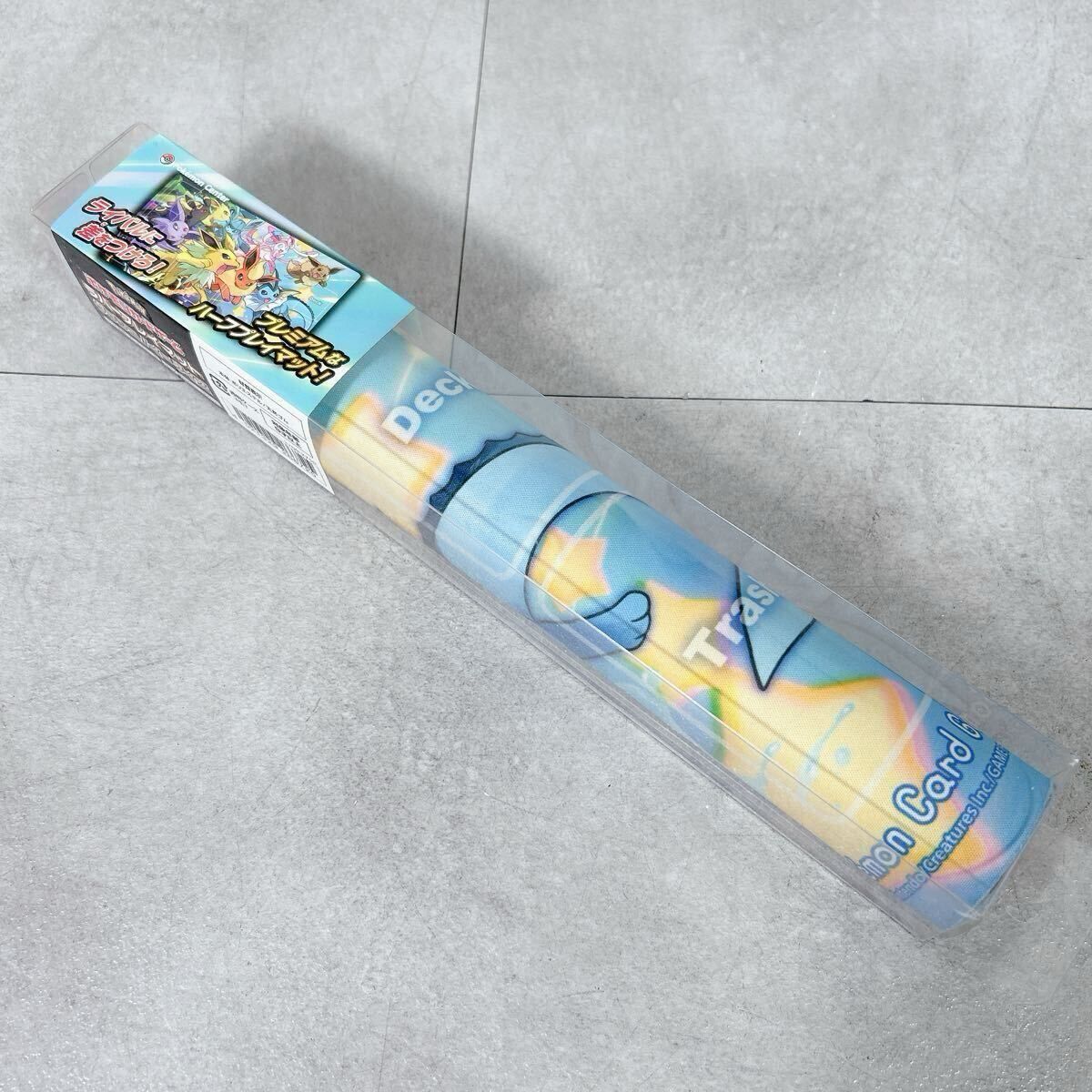 V180 ポケモンセンター ラバープレイマット ダッシュ! イーブイズ