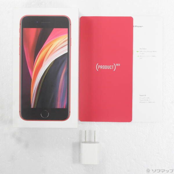 中古品〕 iPhone SE 第2世代 128GB プロダクトレッド MXD22J／A SIM