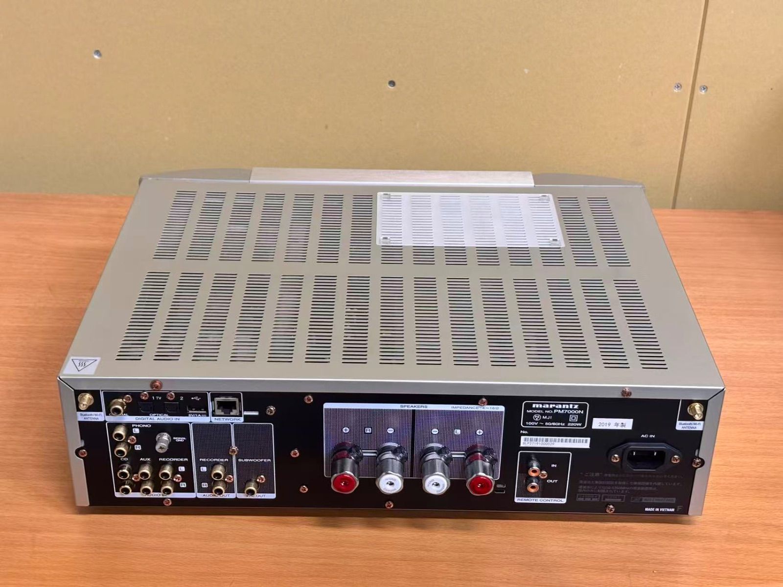 未使用 展示品 マランツ PM7000N ネットワーク プリメインアンプ