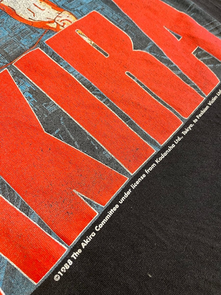 アキラ Amazon.co.jp: ウルトラ怪獣シリーズEX アギラ : おもちゃ