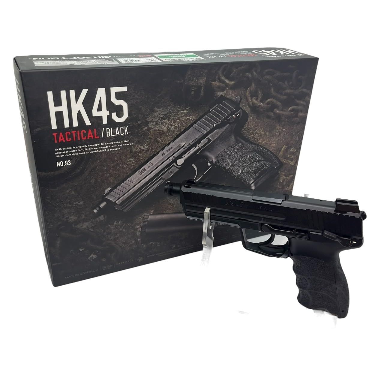 東京マルイ No.93 HK45 タクティカルブラック 18歳以上 ガスブロー
