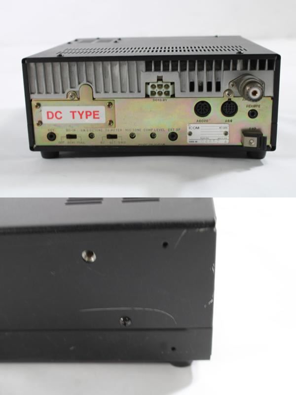 現状品 ICOM 無線機 IC-375 オールモードトランシーバー アマチュア