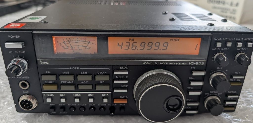 アマチュア無線機　ＩＣ-３７５ VUオールモード＞ICOM IC-375 現状で｜中古無線機本舗