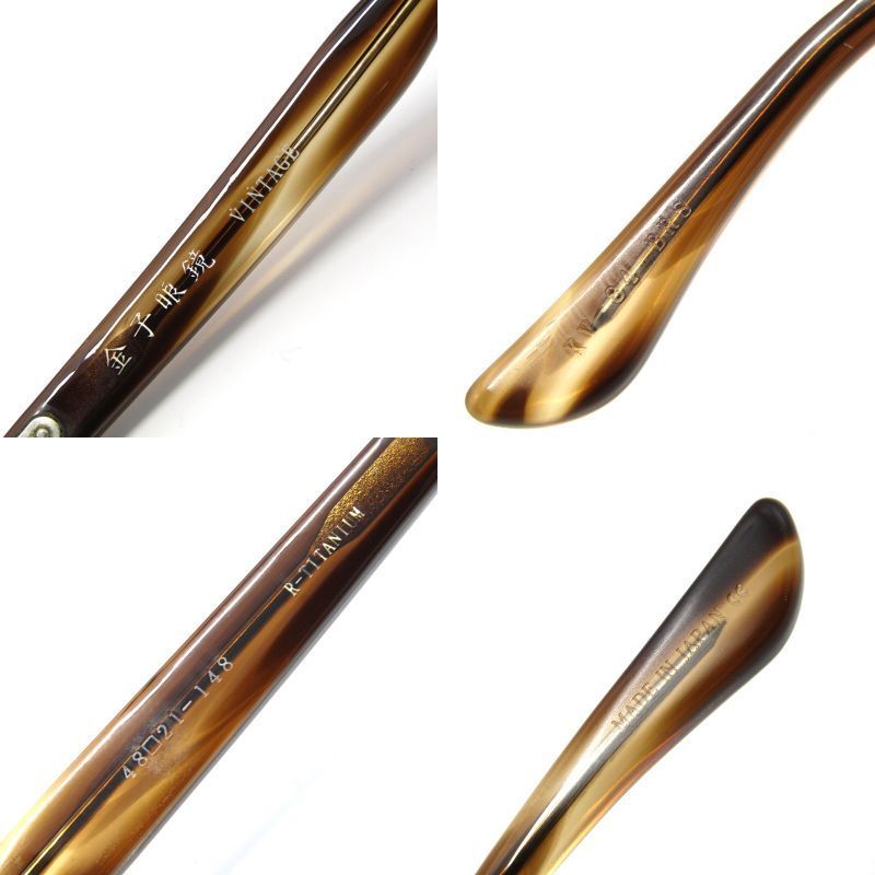 金子眼鏡 カネコガンキョウ メガネフレーム KV-84 日本製 VINTAGE  